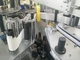Kleine Flaschen-automatisches Aufkleber-Etikettiermaschine PLC-Steuer-CER bescheinigt fournisseur