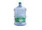 halb automatische Drehflaschen-Waschmaschinen-hohe Leistungsfähigkeit 5 Gallonen-1.1kw  fournisseur