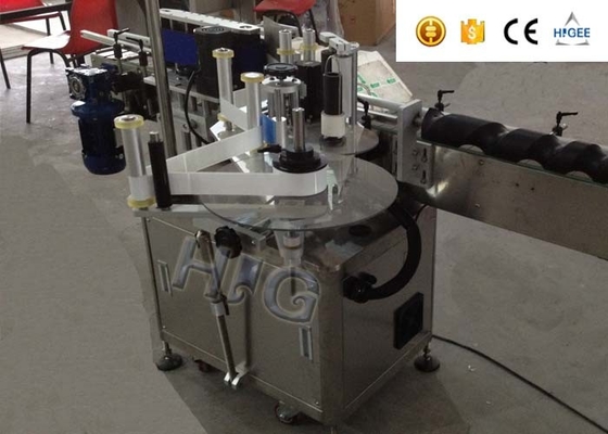 China Bierflasche-Aufkleber-Etikettiermaschine, vollautomatische Etikettiermaschine 0.2KW fournisseur