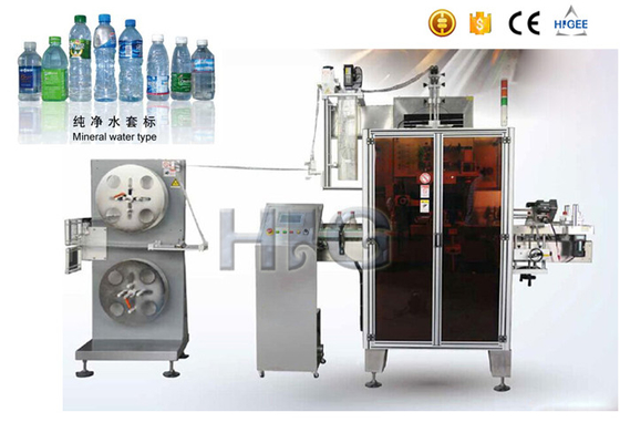 China Haustier-Flaschen-Psychiaters-Ärmel-Etikettiermaschine mit Schrumpftunnel/Dampferzeuger fournisseur