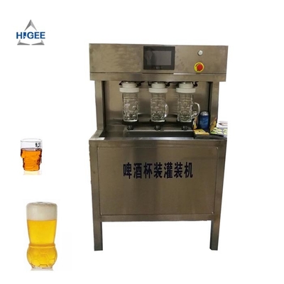 China Einfache Struktur-manuelle Bier-Füllmaschine für Schale 100 - füllende Strecke 2000ml fournisseur