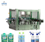 runde Flaschen-Etikettiermaschine 380V 50Hz OPP für quadratische Glasflaschen fournisseur